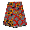 African Printed wax cloth ankara ethnic fabric